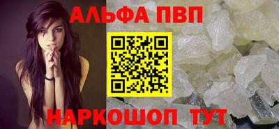 мдма Рязань