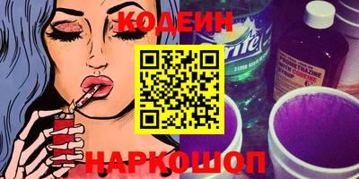 бошки Рыбинск