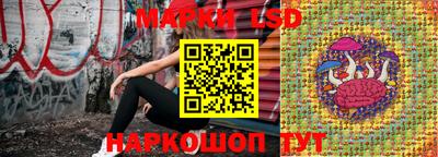 мдма Рязань