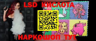 скорость mdpv Рузаевка