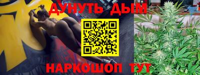 скорость mdpv Рузаевка