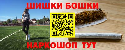 мдма Рязань