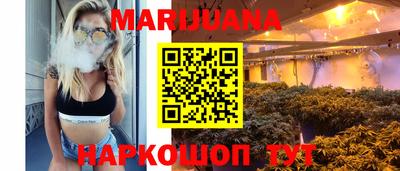 бошки Рыбинск