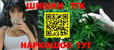 мдма Рязань
