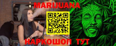мдма Рязань