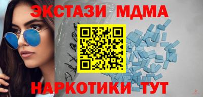 бошки Рыбинск