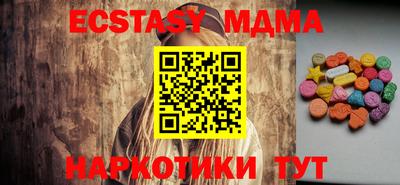 бошки Рыбинск