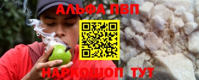 мдма Рязань