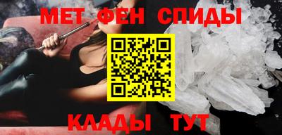 мдма Рязань