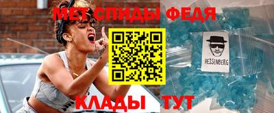 бошки Рыбинск