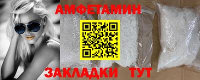 мдма Рязань
