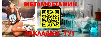 мдма Рязань