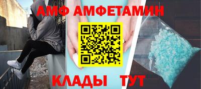 бошки Рыбинск