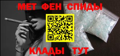 бошки Рыбинск