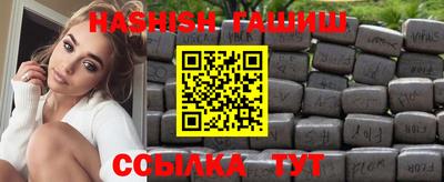 скорость mdpv Рузаевка