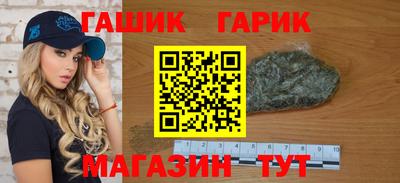 скорость mdpv Рузаевка