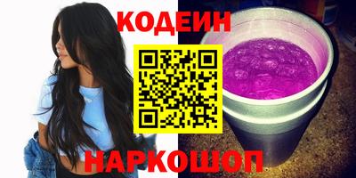 мдма Рязань