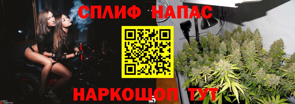 Канабис индика Октябрьский
